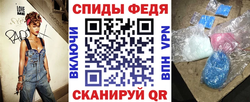 Amphetamine 97% Сураж