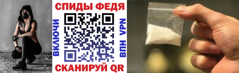 АМФ 97% Сураж