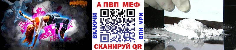 shop какой сайт Сураж A PVP мука
