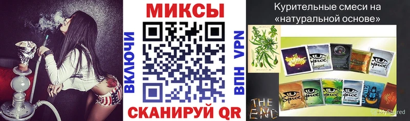 БУТИРАТ бутик  mega маркетплейс  Сураж 