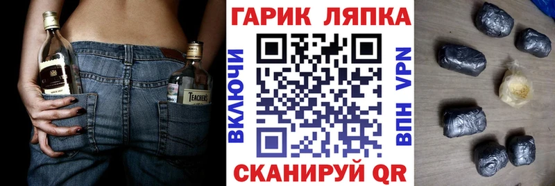 мориарти наркотические препараты  Сураж  ГАШИШ убойный 