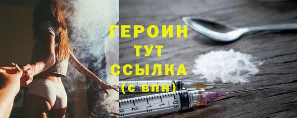 марки lsd Михайлов