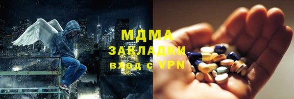 не бодяженный Михайловка