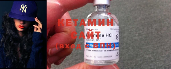 стаф Арсеньев