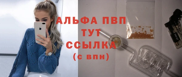 кокаин колумбия Михайловск