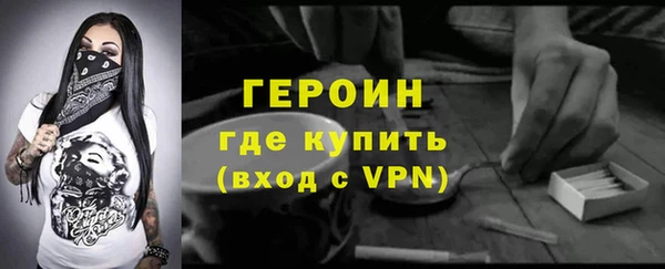 марки lsd Михайлов