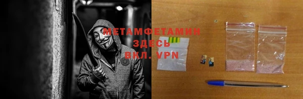 не бодяженный Михайловка
