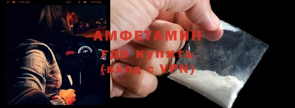 кокаин колумбия Михайловск
