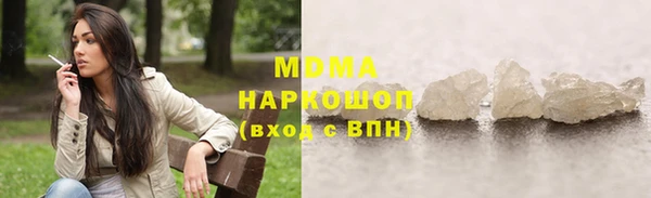 не бодяженный Михайловка