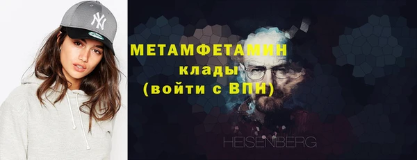 не бодяженный Михайловка