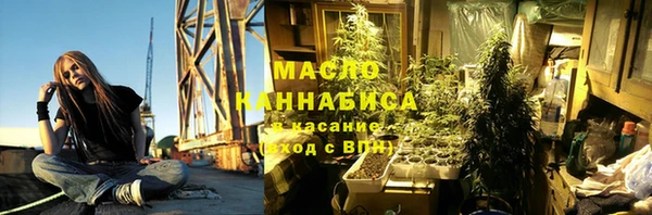 MDMA Premium VHQ Аркадак