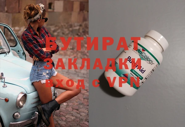 марки lsd Михайлов