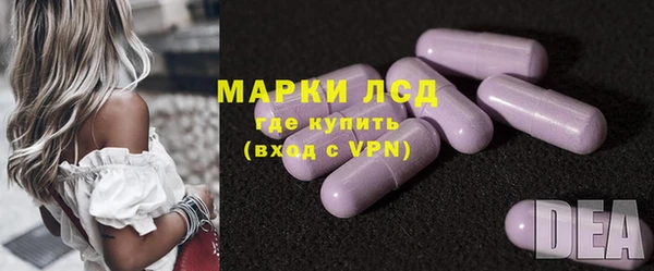 MDMA Premium VHQ Аркадак