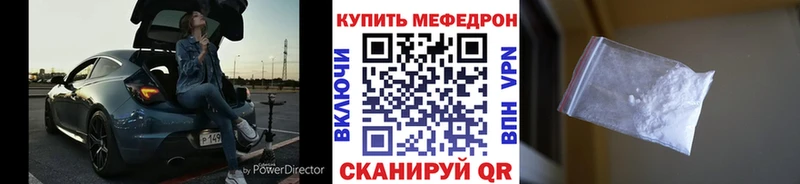 где купить наркоту  Сураж  Меф кристаллы 