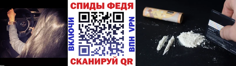 Первитин кристалл  Сураж 