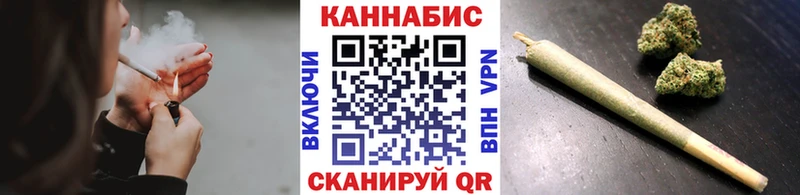 Бошки Шишки SATIVA & INDICA  купить закладку  Сураж 